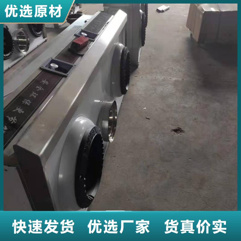 【环保油植物油燃料】无醇燃料油配方一站式采购