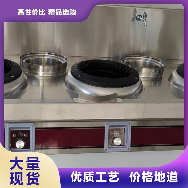 环保油植物油燃料植物油燃料量大从优