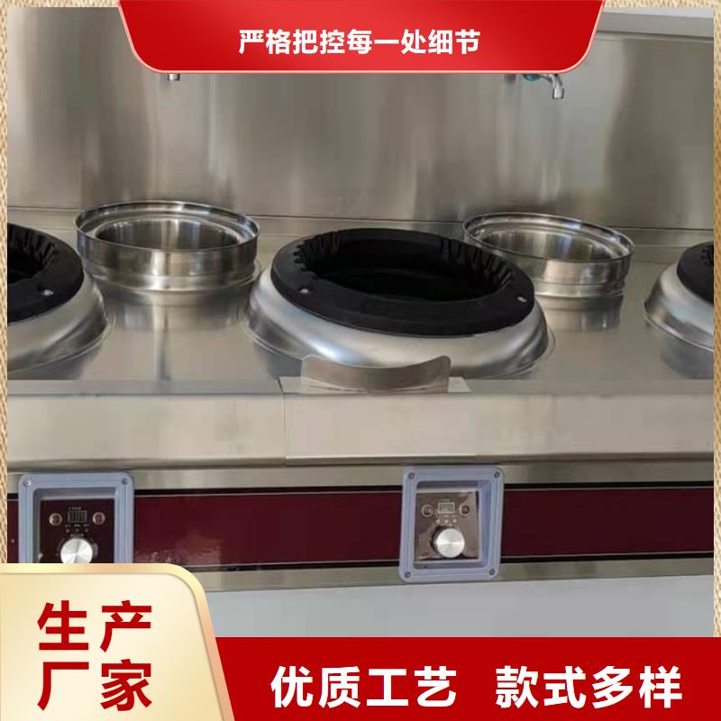 环保油植物油燃料无醇燃料性价比高