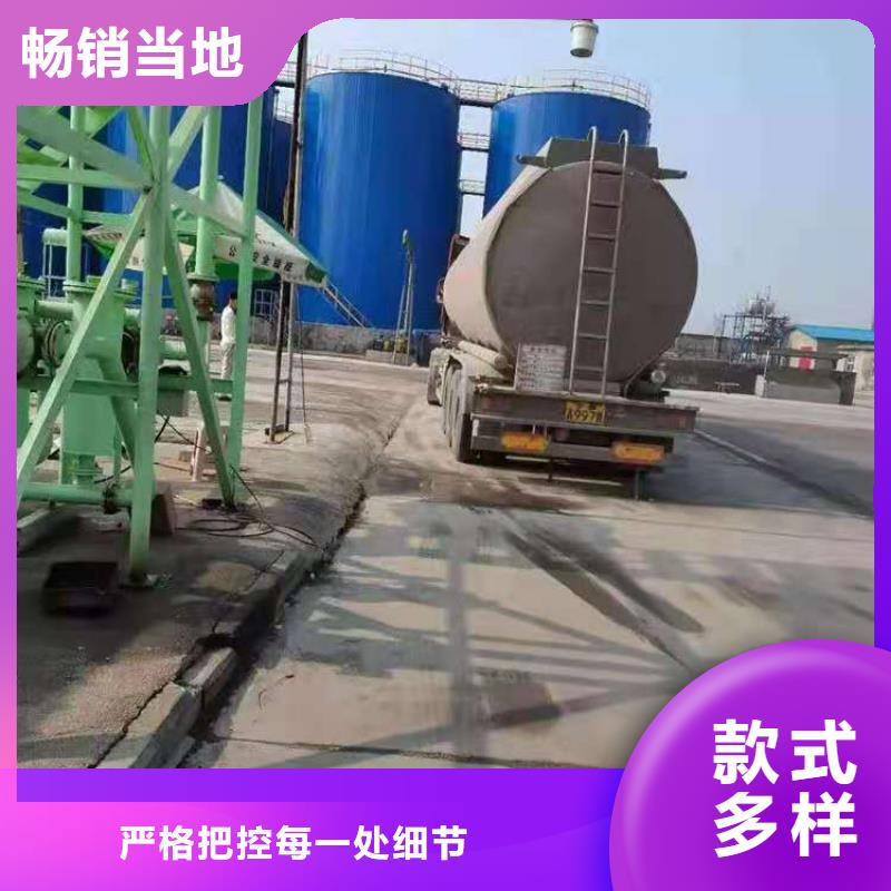 环保油植物油燃料无醇燃料性价比高