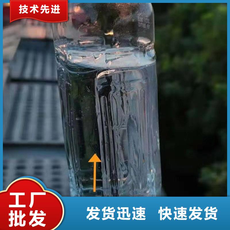 【环保油植物油燃料静音植物油燃料灶具库存丰富】