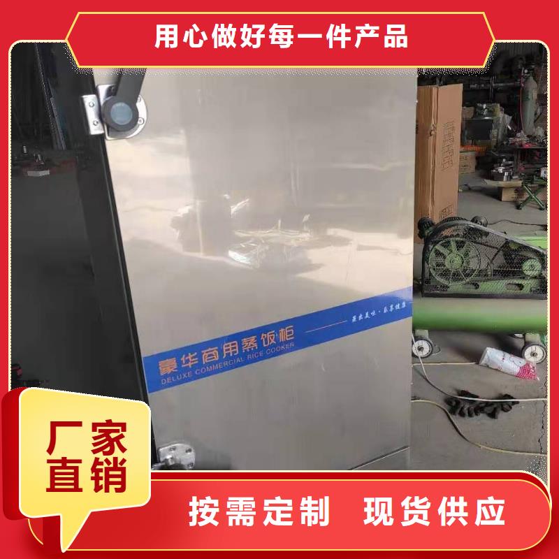 环保油植物油燃料植物油燃料技术培训
产地工厂