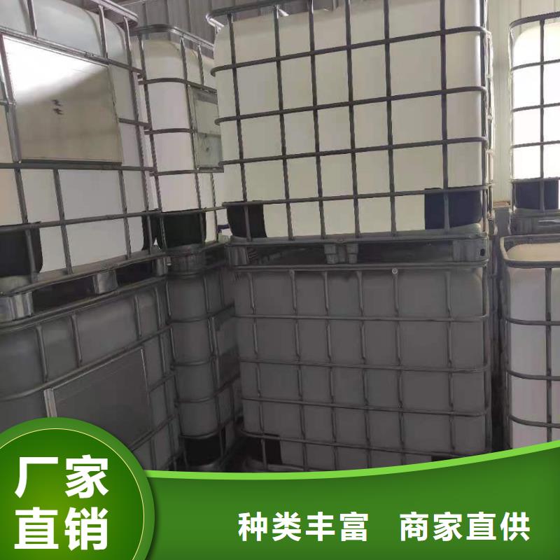 【环保油植物油燃料】无醇燃料油配方一站式采购