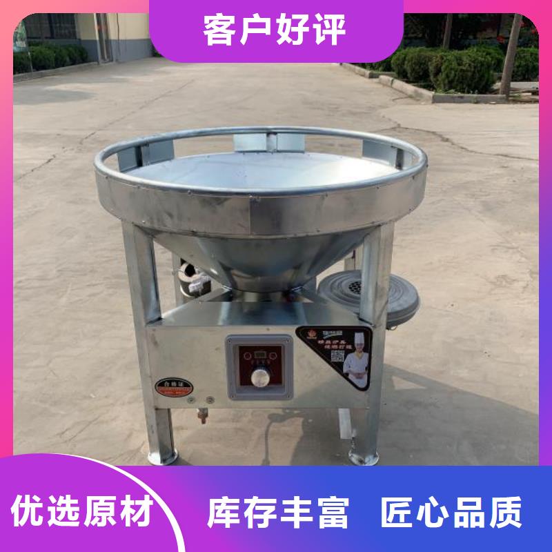【环保油无醇燃料】无醇燃料欢迎来电咨询
