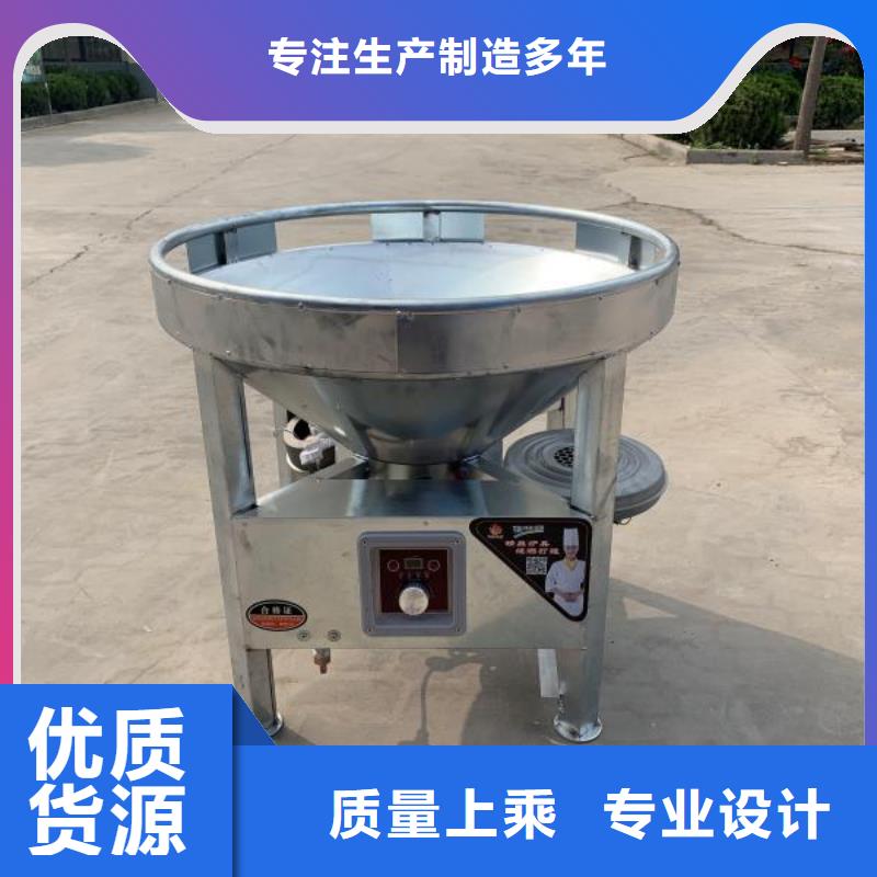 环保油无醇燃料植物油燃料实力见证