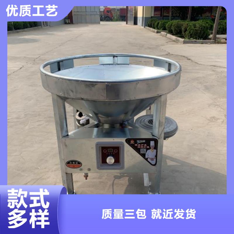 环保油无醇燃料_植物油燃料精致工艺
