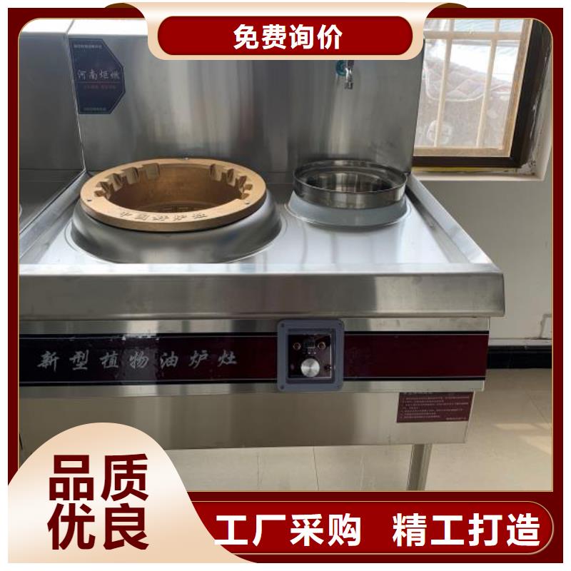 环保油无醇燃料无醇燃料实力厂家