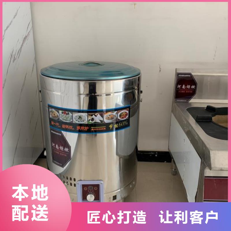 环保油无醇燃料无醇燃料使用寿命长久
