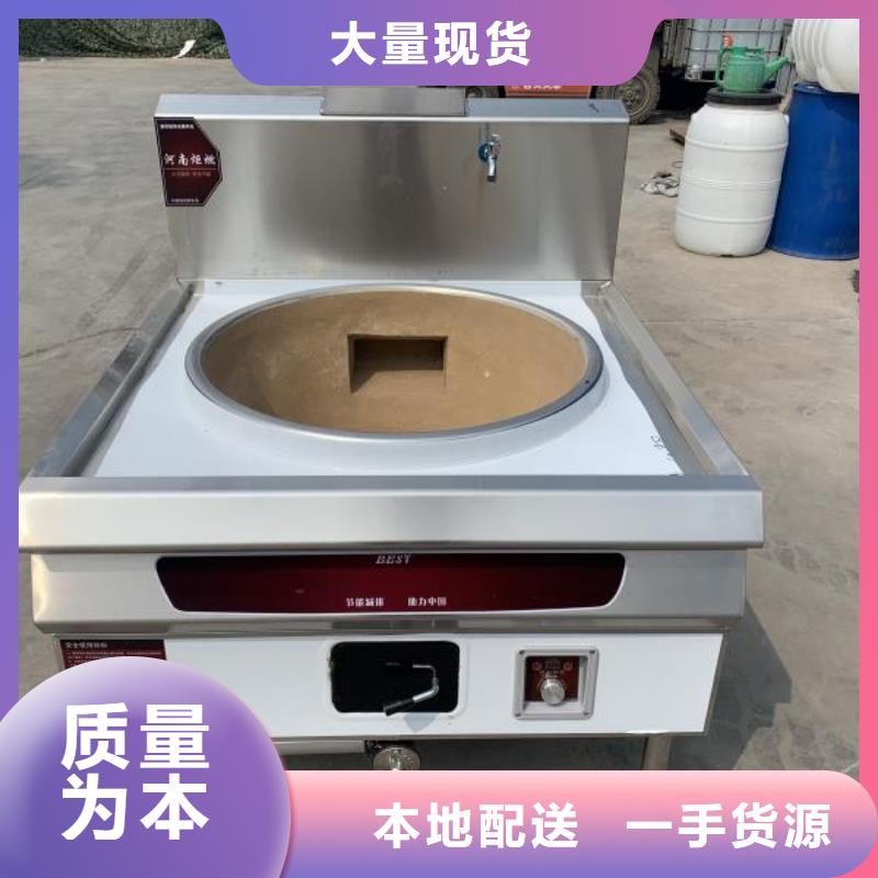 【环保油无醇燃料】,植物油燃料好产品不怕比