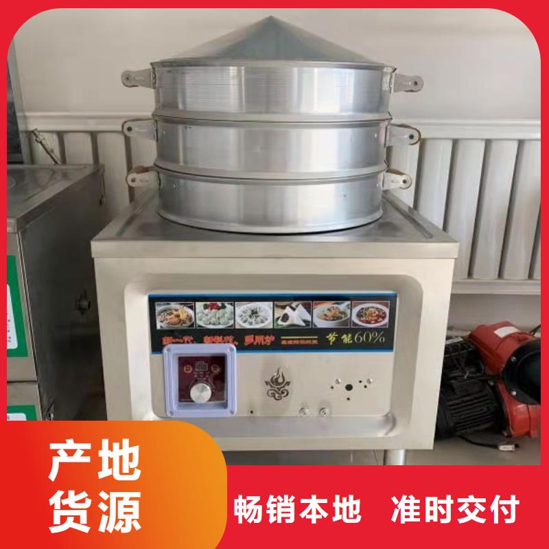 环保油无醇燃料,植物油燃料技术培训出货快