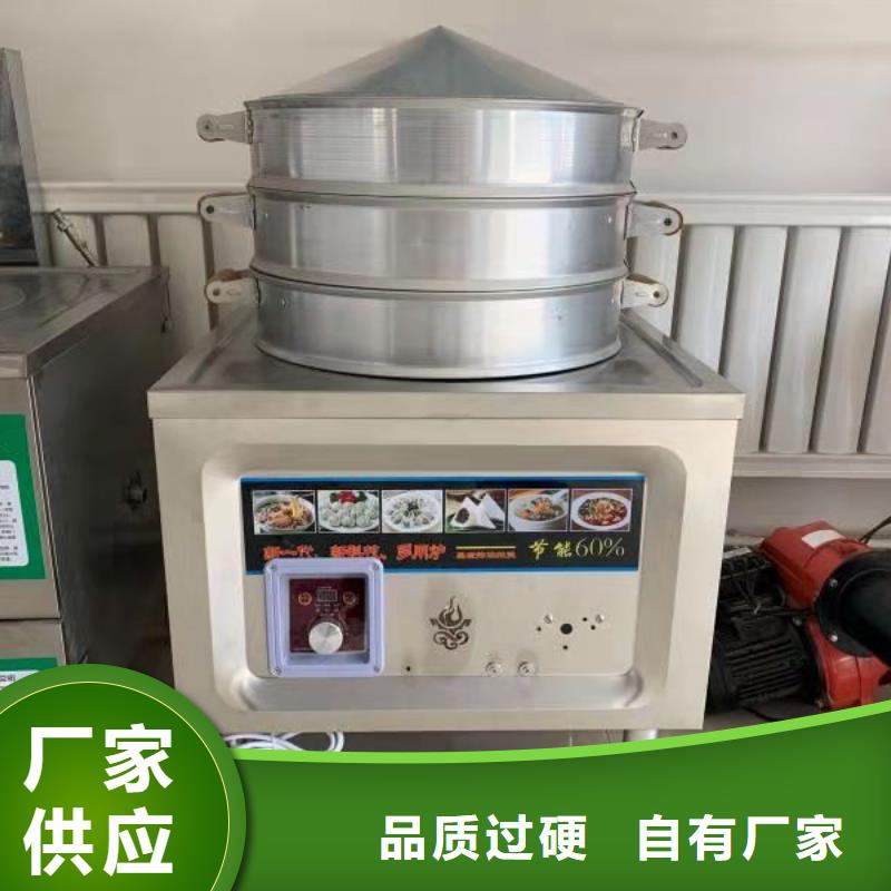 环保油无醇燃料植物油燃料做工精细
