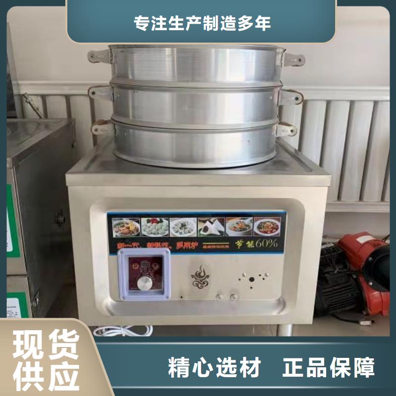 【环保油无醇燃料无醇燃料现货】