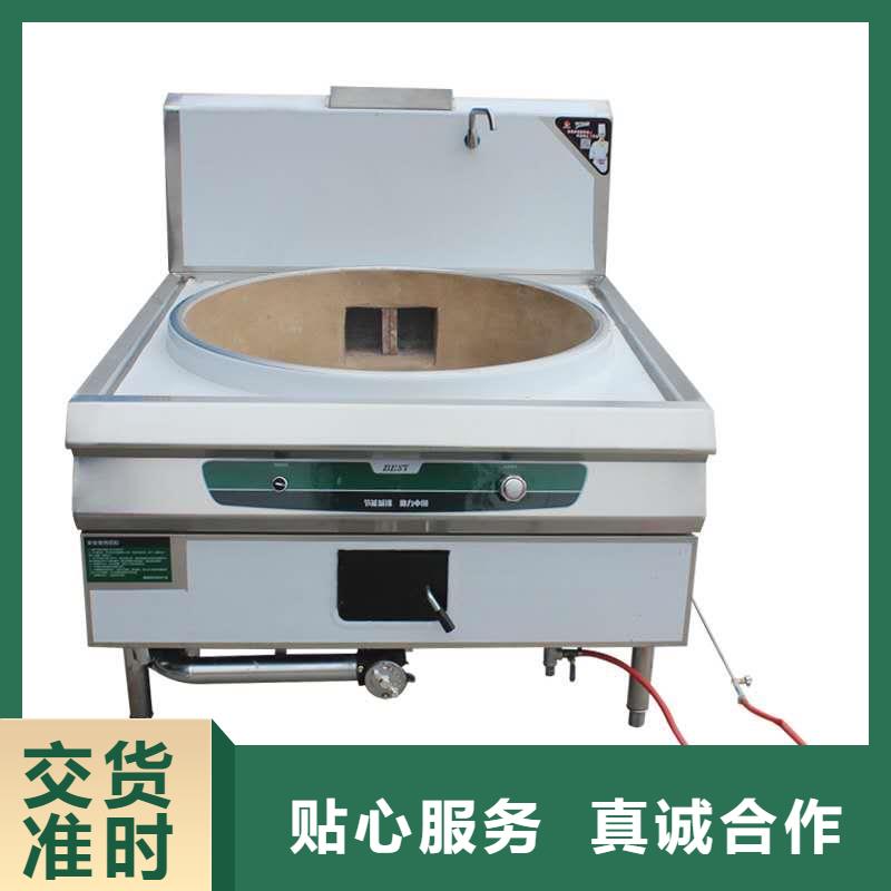 环保油无醇燃料无醇燃料资质认证