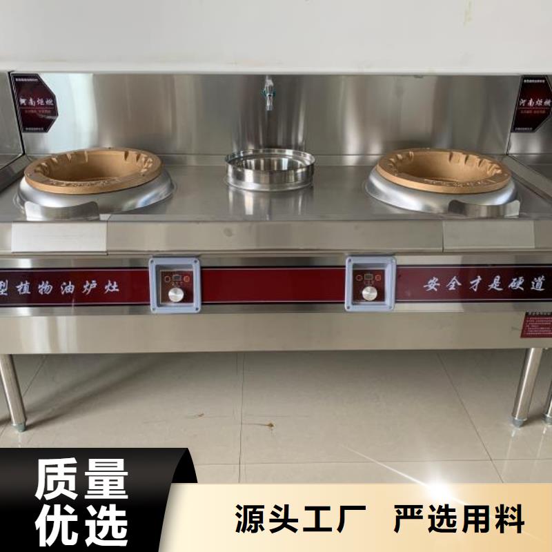 环保油无醇燃料无醇燃料实力厂家