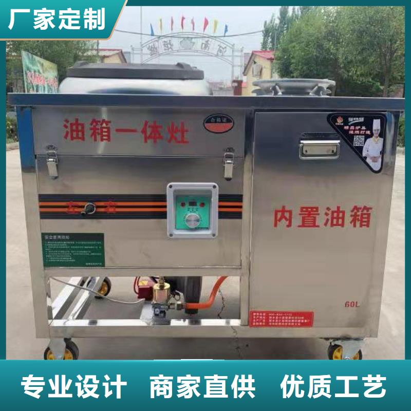 环保油无醇燃料【静音植物油燃料灶具】用心制作