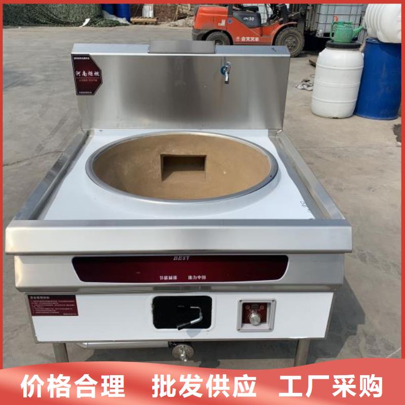 环保油无醇燃料,无醇燃料厂家原厂制造
