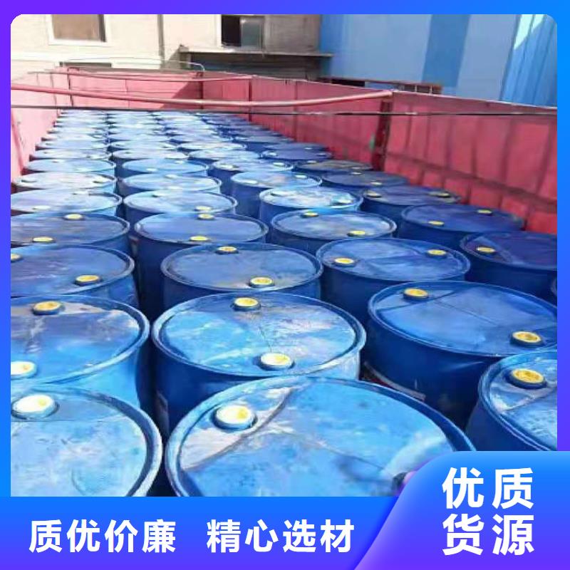 环保油无醇燃料植物油燃料品质商家