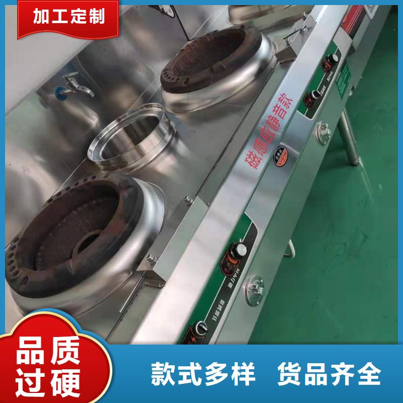 环保油无醇燃料植物油燃料厂家拒绝伪劣产品