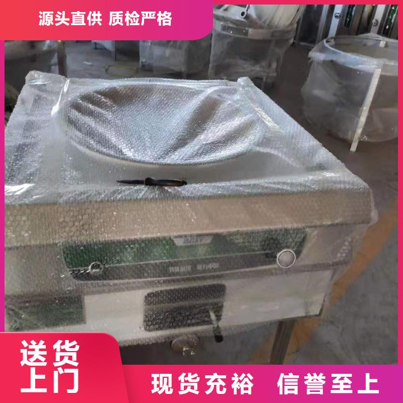 环保油无醇燃料_植物油燃料应用范围广泛