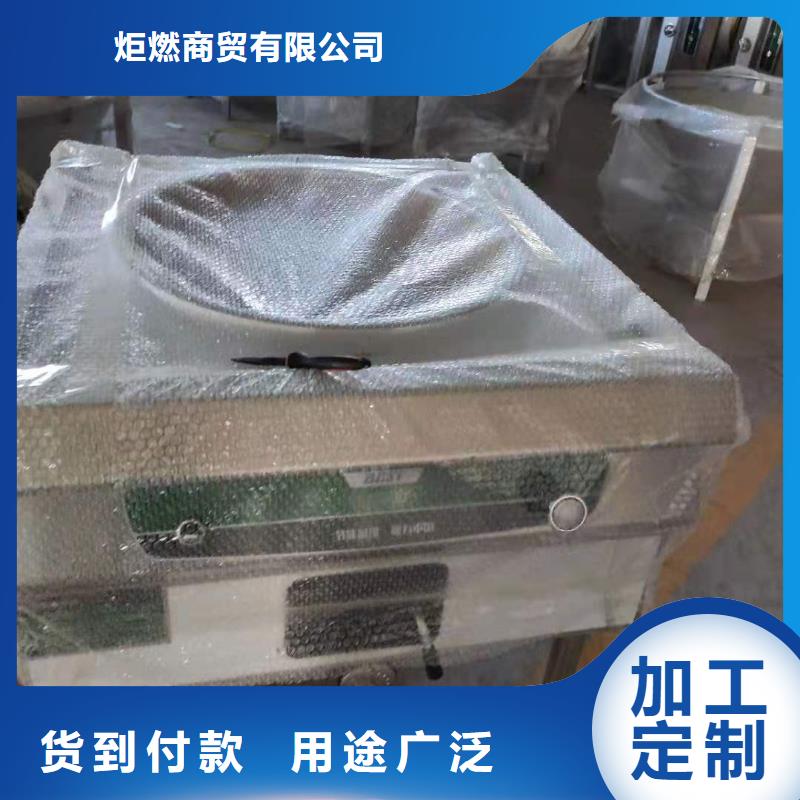 环保油无醇燃料无醇燃料油配方一周内发货