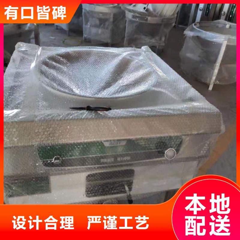 环保油无醇燃料植物油燃料厂家现货供应