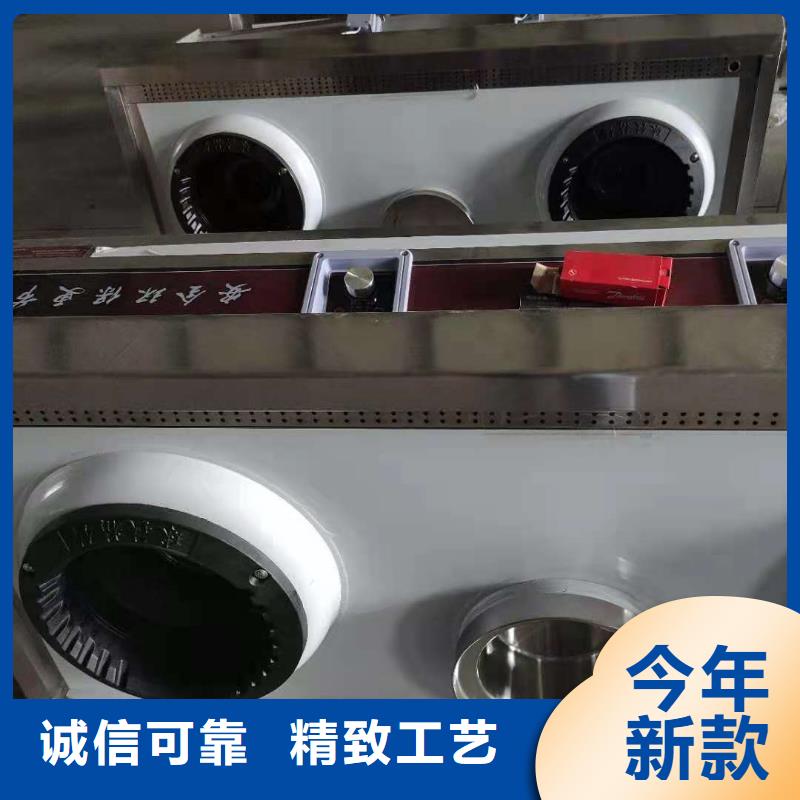 环保油无醇燃料静音植物油燃料灶具现货直供