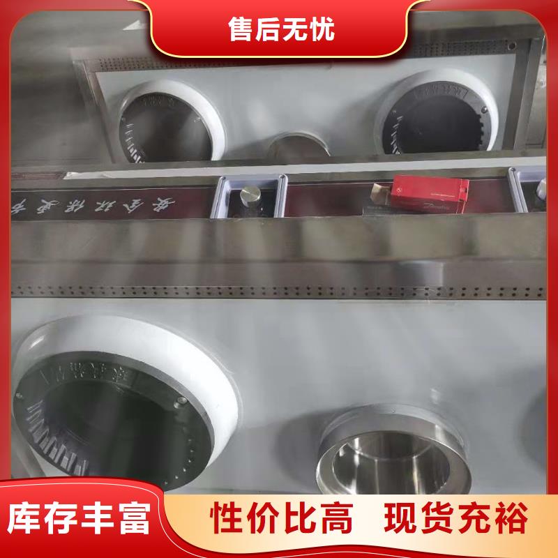 环保油无醇燃料,植物油燃料技术培训出货快