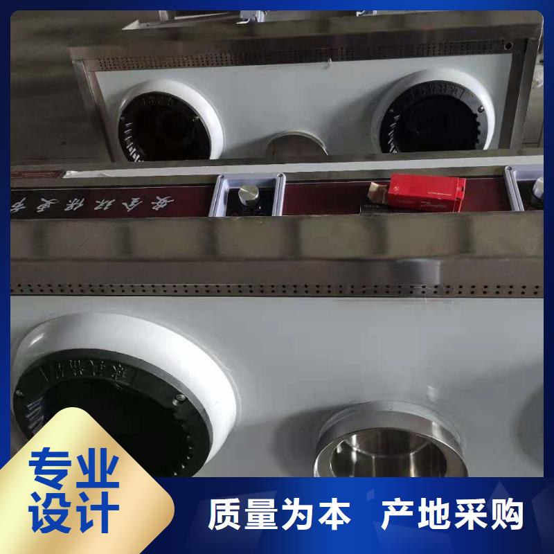 环保油无醇燃料植物油燃料多种场景适用