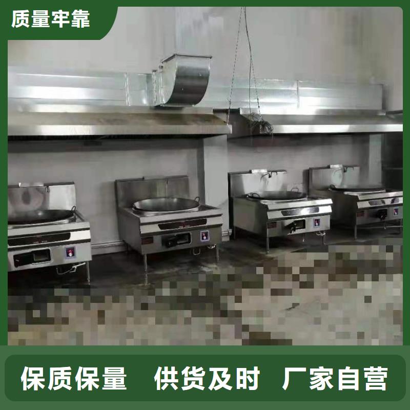 环保油无醇燃料无醇燃料技术培训制造生产销售