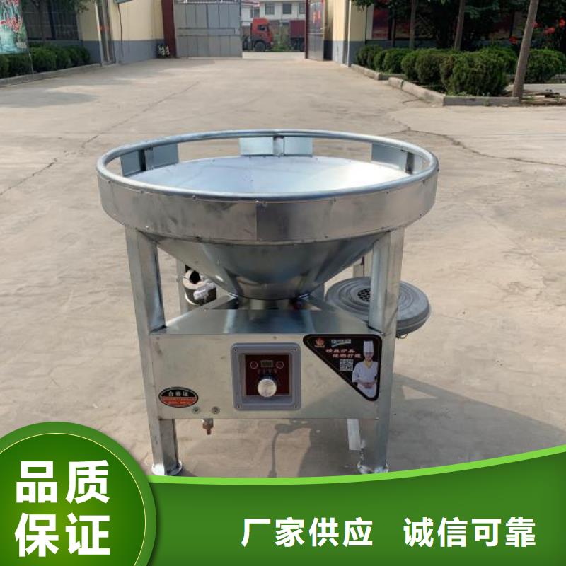 环保油无醇燃料植物油燃料厂家拒绝伪劣产品
