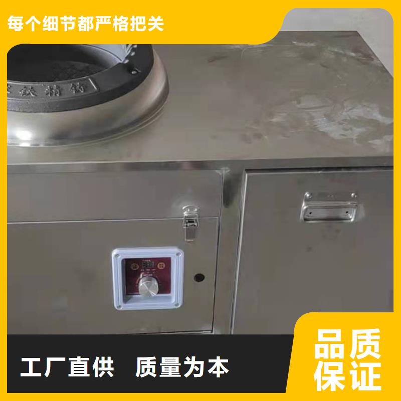 环保油无醇燃料-植物燃料油配方今日价格