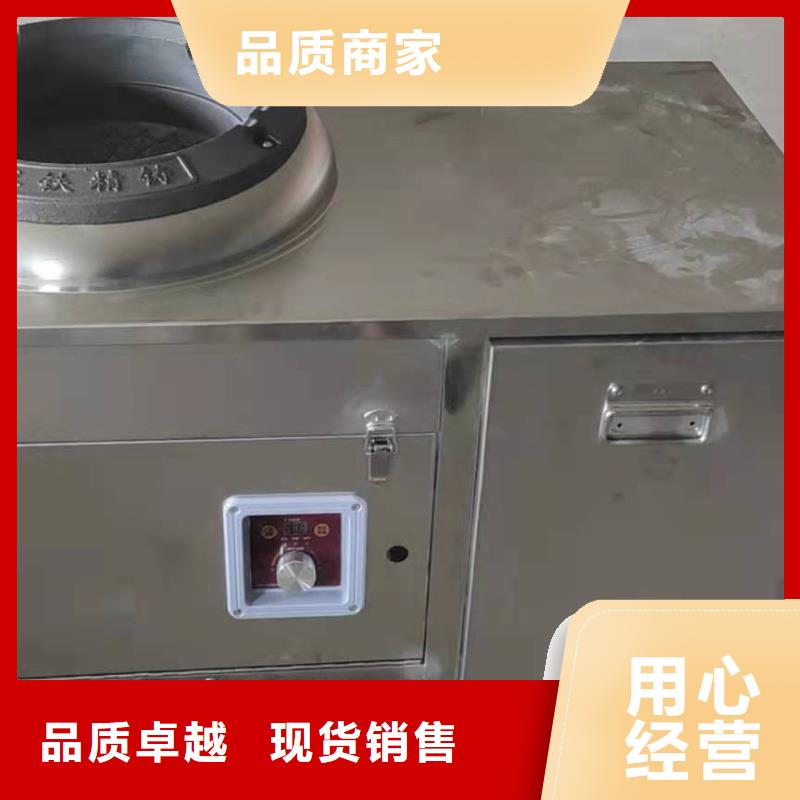 环保油无醇燃料无醇燃料技术培训贴心服务