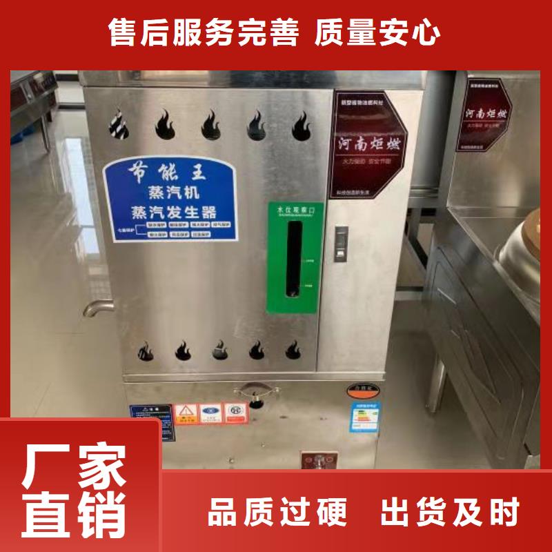【厨房无醇燃料油_植物油燃料工艺成熟】