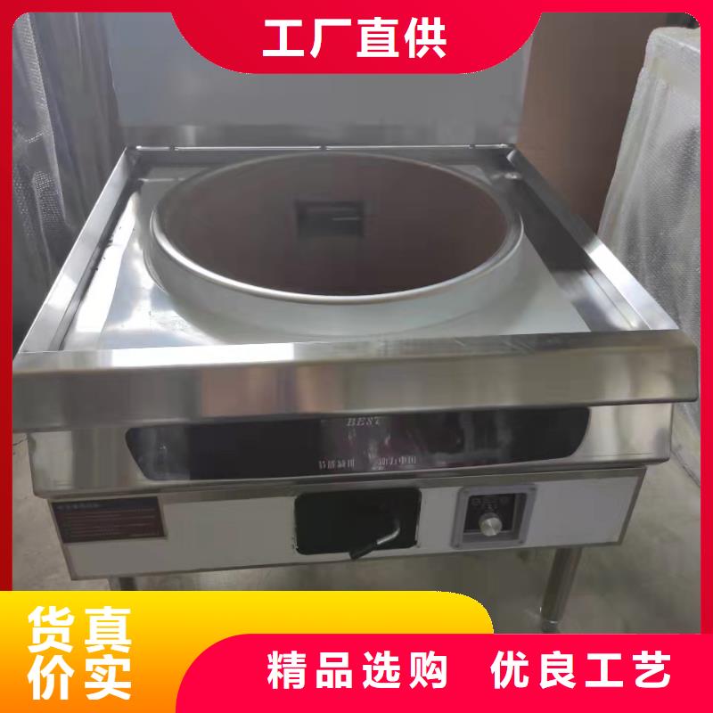 【厨房无醇燃料油】无醇燃料用好材做好产品