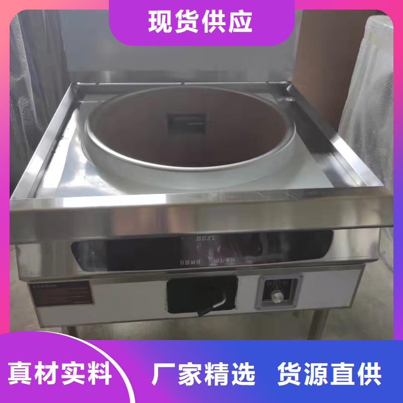 厨房无醇燃料油,静音植物油燃料灶具厂家直销大量现货