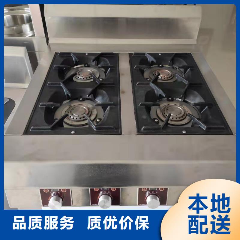 厨房无醇燃料油无醇植物油燃料多家仓库发货