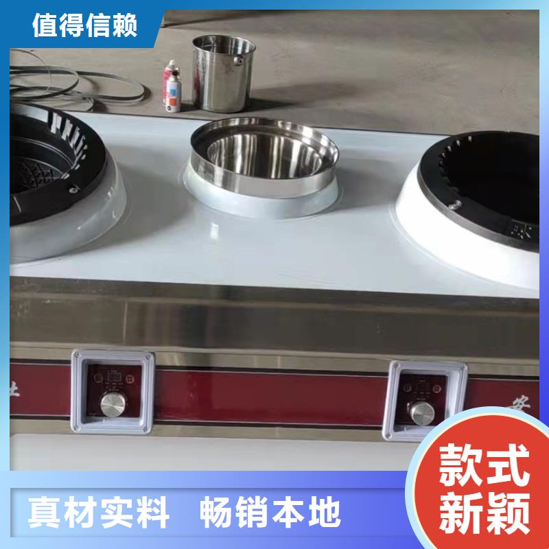 厨房无醇燃料油【植物油燃料厂家】源头厂家经验丰富