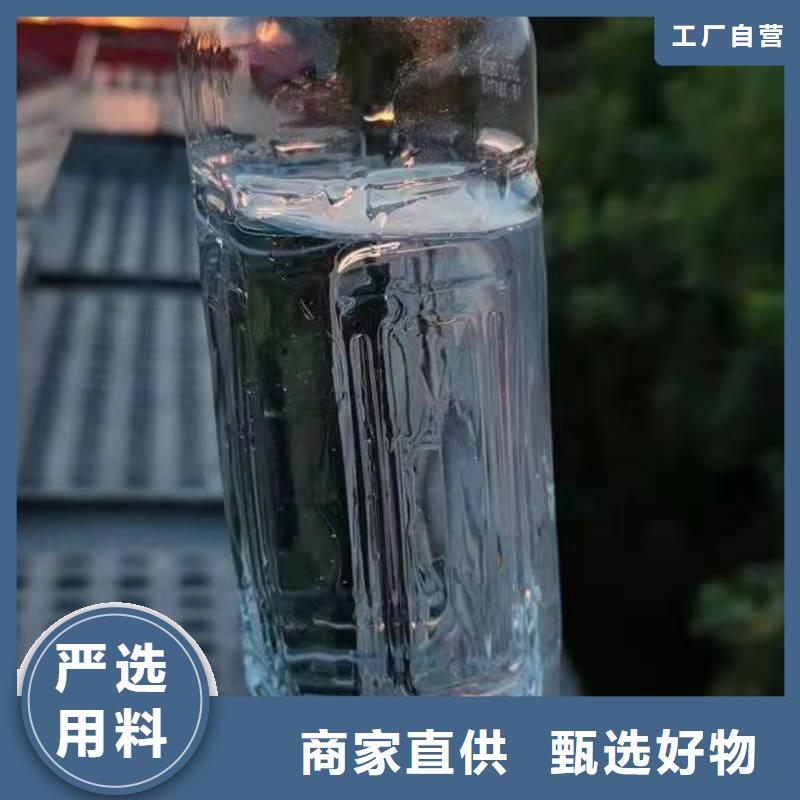【厨房无醇燃料油】无醇燃料用好材做好产品