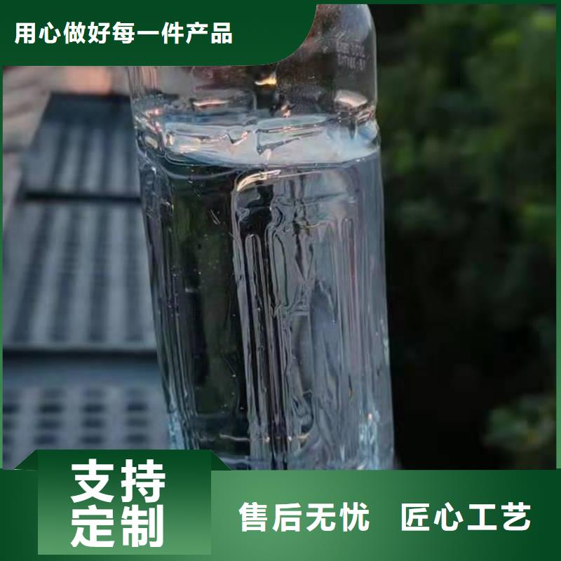 厨房无醇燃料油,植物油燃料诚信可靠