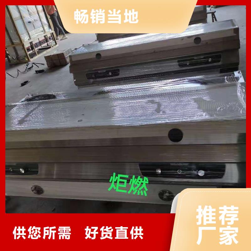 厨房无醇燃料油无醇燃料产地直销