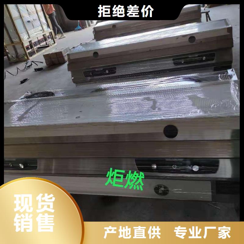 厨房无醇燃料油植物油燃料货源直销