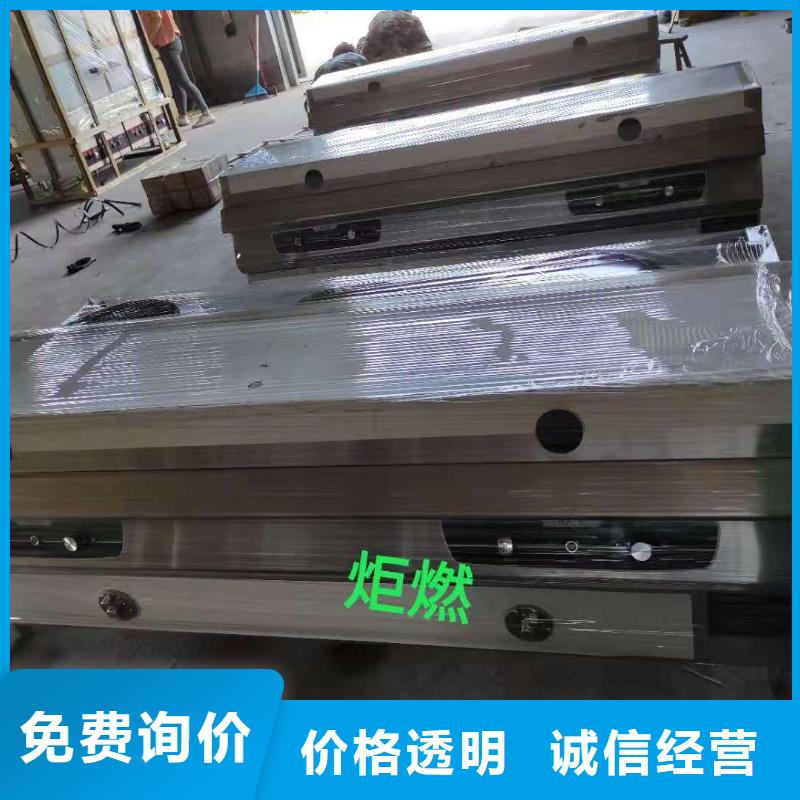 厨房无醇燃料油无醇燃料做工细致