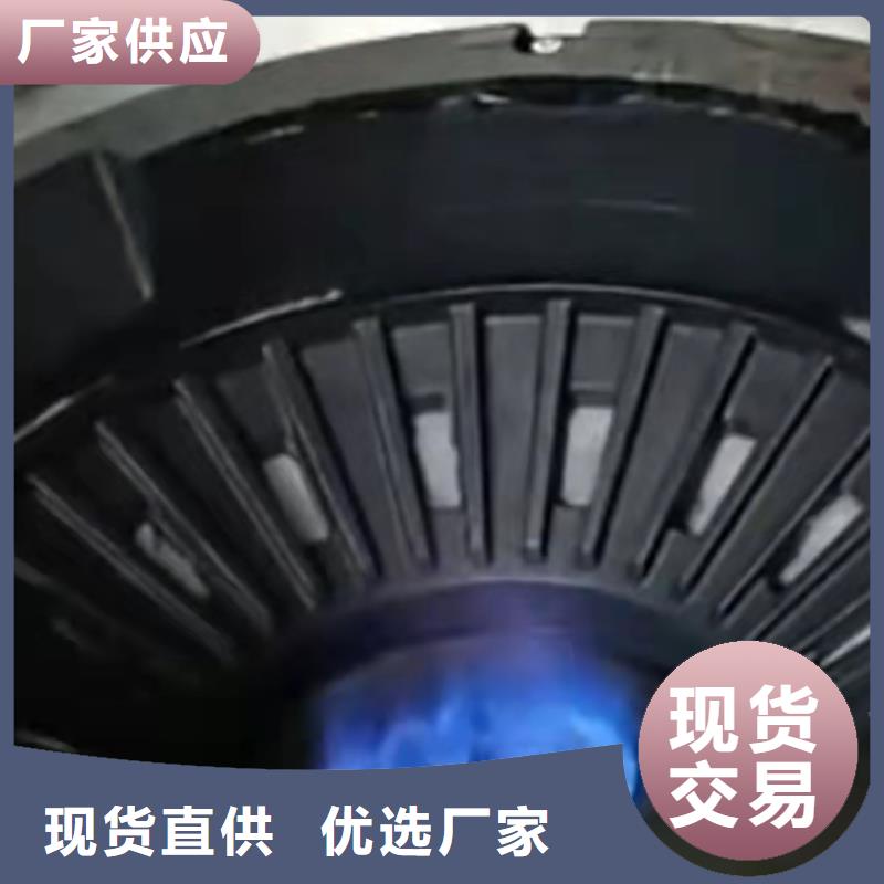 厨房无醇燃料油,植物油燃料一周内发货