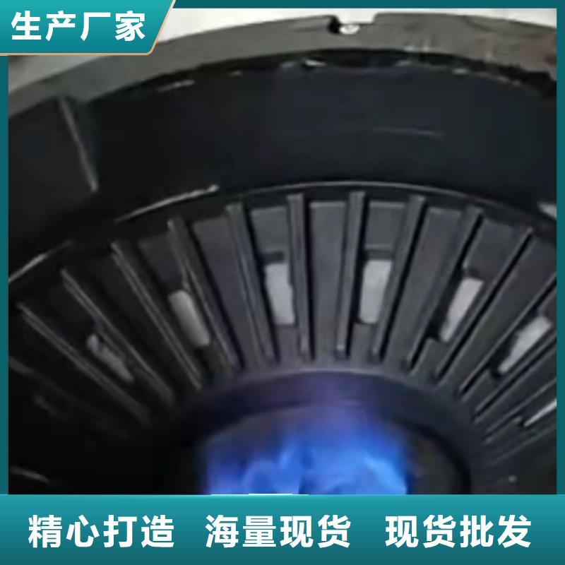 厨房无醇燃料油,静音植物油燃料灶具定制定做