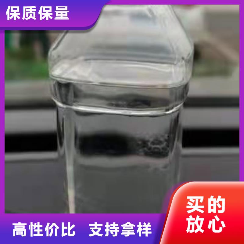 【厨房无醇燃料油,无醇燃料油配方助您降低采购成本】