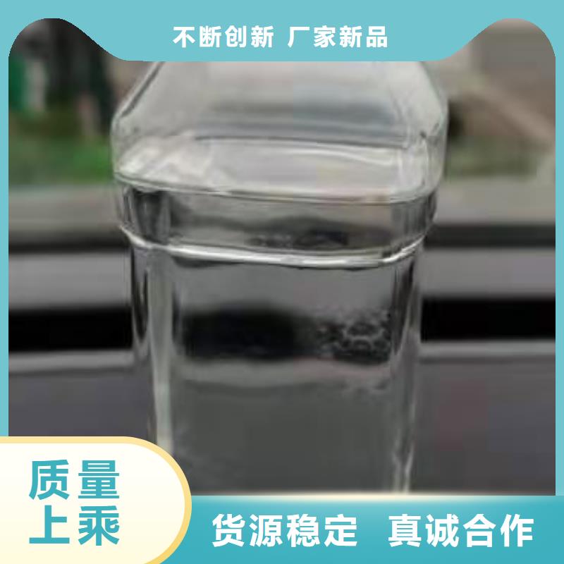 厨房无醇燃料油-无醇燃料型号全价格低