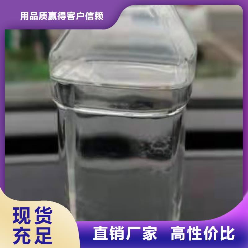 厨房无醇燃料油,静音植物油燃料灶具定制定做