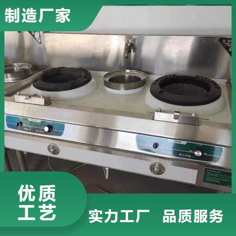 厨房无醇燃料油【无醇燃料油配方】敢与同行比质量