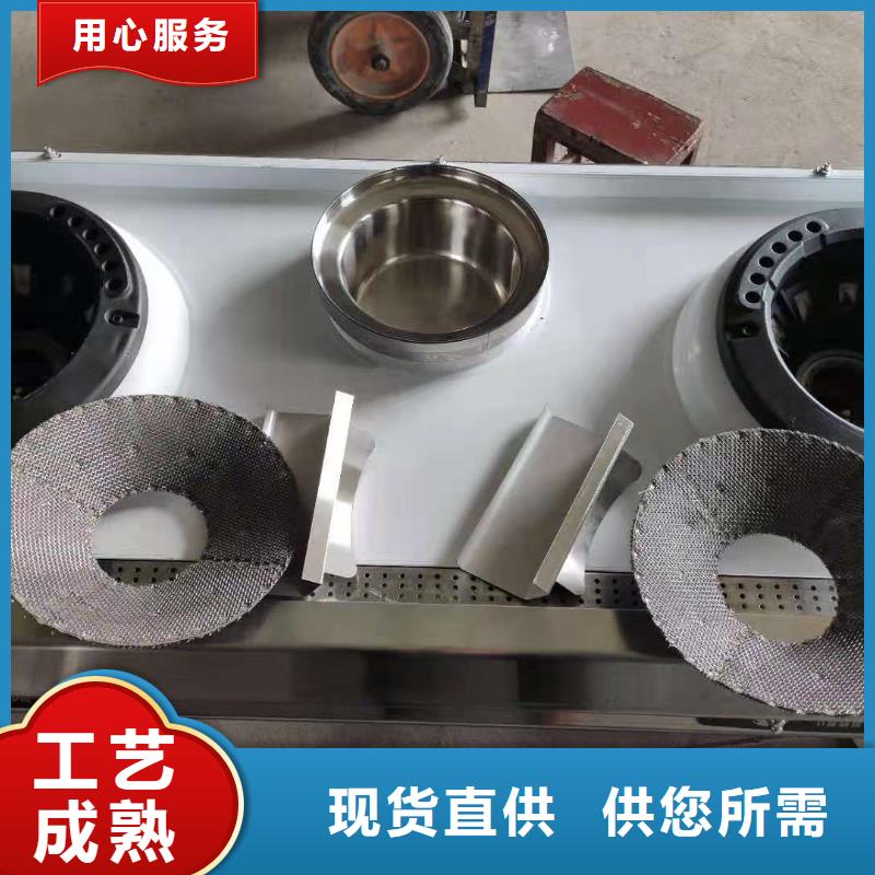 厨房无醇燃料油-无醇燃料高品质诚信厂家