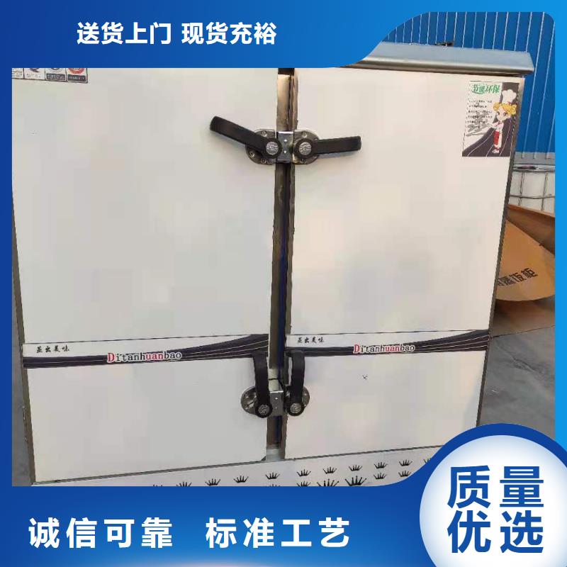 厨房无醇燃料油无醇燃料市场行情